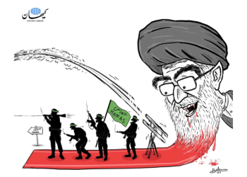 The Road from Tehran to Jerusalem: A Trail Marked by Sunni Casualties