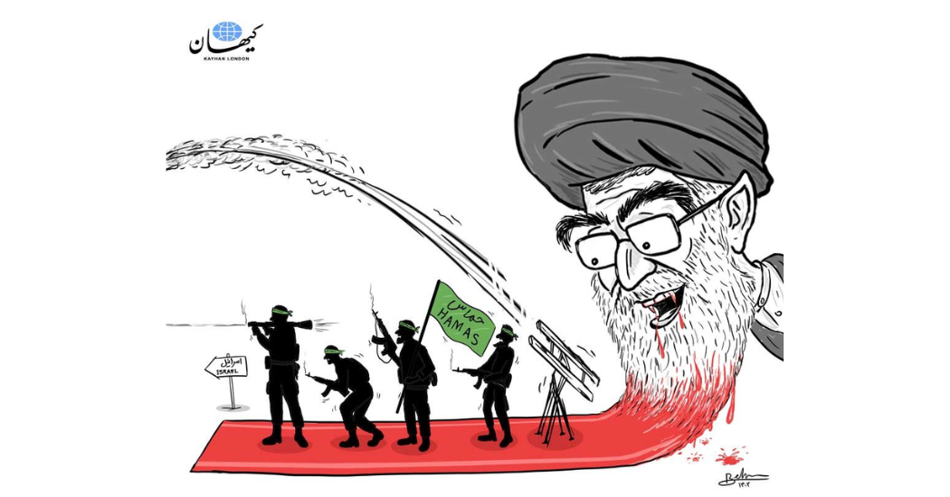 The Road from Tehran to Jerusalem: A Trail Marked by Sunni Casualties The Road from Tehran to Jerusalem: A Trail Marked by Sunni Casualties