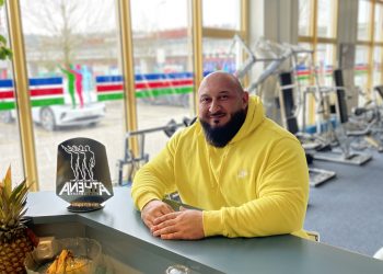 “The Strength to Fight: Overcoming Cancer” – An Inspiring Book by David Davut Demirel