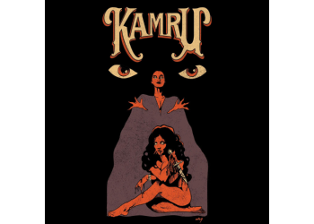 Haunting Melodies and Brooding Riffs: The Mystique of Kamru’s Music